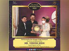 
      
      Maharashtra Governor honored Yogesh Joshi Rapid Organic with...
      
      