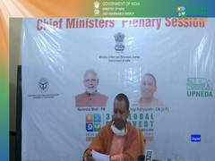 
      
      10700 MW solar power projects to be installed in UP by 2022,...
      
      