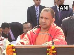 
      
      Whole country should come together and support NRC: Yogi...
      
      