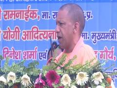 
      
      Adityanath govt announces proper learning spaces for...
      
      