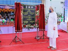 
      
      Odisha CM inaugurates Shri Jagannath Medical College in Puri
      
      