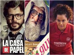 
      
      Year Ender 2020: The most entertaining web series, movies...
      
      