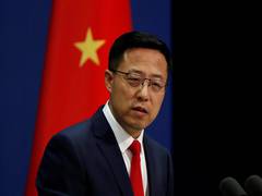 
      
      China condemns Turkish leaders over comments about human...
      
      