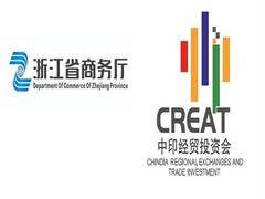 
      
      Zhejiang Export Online Fair presents India Environmental...
      
      