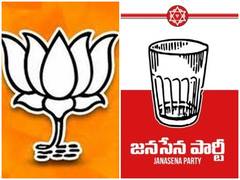 
      
      BJP, Jana Sena to hold joint massive parade on Feb 2 in...
      
      