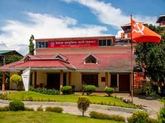 
      
      Duo chairs of Nepal ruling party to meet today to end deadlock
      
      