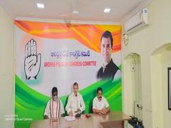 
      
      Andhra: APCC to take part in 'Chalo Amaravati' program tomorrow
      
      