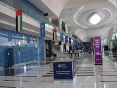 
      
      Abu Dhabi gears up for three-day Global Media Congress
      
      