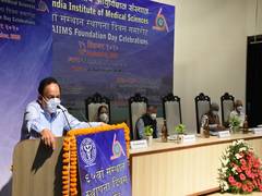 
      
      AIIMS' contribution is monumental in COVID-19 pandemic: Harsh...
      
      