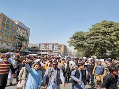 
      
      Afghan resistance supporters rally in Faizabad against Taliban
      
      