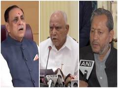 
      
      Three CMs of BJP-ruled states resign in less than three months
      
      