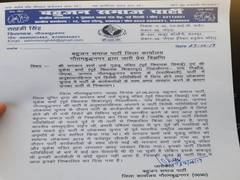 
      
      Guddu Pandit and brother Mukesh Sharma expelled from BSP
      
      