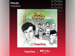 
      
      hoichoi to bring Dolby Atmos experience to streaming content 
      
      