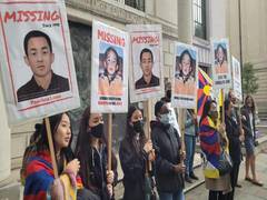 
      
      Protest outside Chinese embassy in London to mark enforced...
      
      