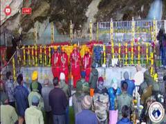 
      
      JioTV brings live 'aarti' of Amarnathji
      
      