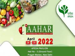 
      
      Aahar 2022: 25 products showcased at GI Pavilion set up by DPIIT
      
      