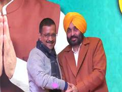 
      
      Bhagwant Mann to be AAP's CM candidate for Punjab Assembly polls
      
      