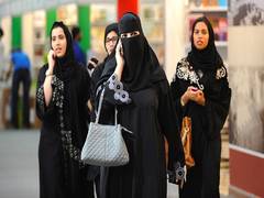 
      
      Saudi Arabia to announce visa schemes to boost tourism,...
      
      