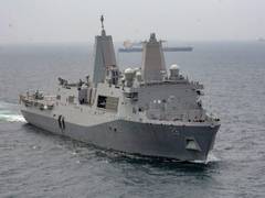 
      
      US Navy ship reaches Visakhapatnam for a four-day port visit
      
      