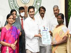 
      
      Jagan Reddy launches YSR Bima scheme, poor families of...
      
      