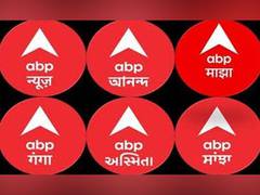 
      
      ABP Network's Endeavour in Championing Change: A New Identity
      
      