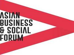 
      
      12th Edition of ABSIF-2019 along with the 4th Edition of IGBL...
      
      