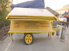 
      
      Amid power shortage, 'Solar trolley' helped farmers to...
      
      