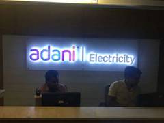 
      
      Moody's affirms Adani Electricity's Baa3 rating
      
      
