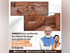
      
      UNESCO names Harappan city of Dholavira in Gujarat as world...
      
      