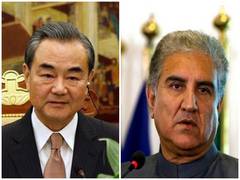 
      
      Chinese foreign minister holds phone call with Pak...
      
      