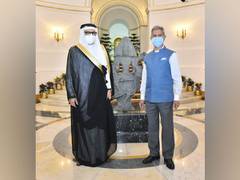 
      
      Bahrain expresses interest in setting up pharmaceutical,...
      
      
