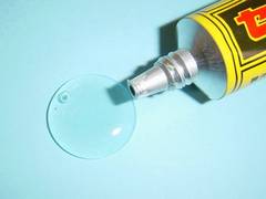 
      
      A new adhesive which debonds in magnetic field can reduce...
      
      