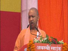 
      
      Medical college in Basti to be named after Maharishi...
      
      