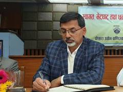 
      
      Oppn demands resignation of Nepal FM after reports of tax tweak
      
      