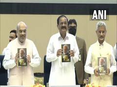 
      
      Naidu releases 'Modi @20: Dreams Meeting Delivery' book
      
      