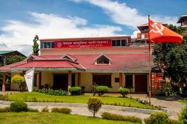 
      
      Nepal PM Oli skips standing committee meeting citing...
      
      