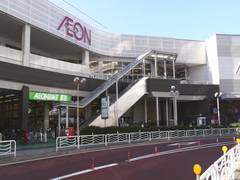 
      
      AEON conducts disaster management program
      
      