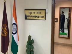
      
      Govt seeks list of top serving, retired defence officers
      
      