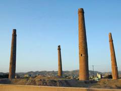 
      
      Afghanistan historical sites in need of urgent repairs
      
      