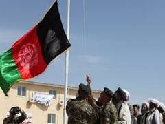 
      
      Russia, Pakistan, Iran, China envoys discuss Afghan...
      
      