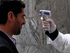 
      
      Afghanistan's COVID-19 cases climb to 1,026
      
      