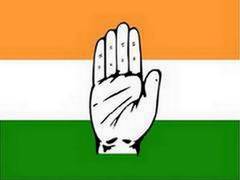 
      
      Congress gives adjournment motion notice in LS over bank strike
      
      