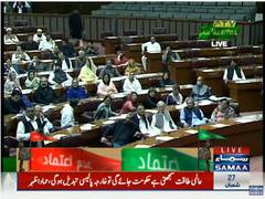 
      
      Pakistan National Assembly adjourned till Sunday  
      
      