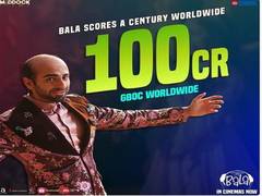 
      
      Ayushmann Khurrana thanks fans as Bala mints Rs 100 crore globally
      
      