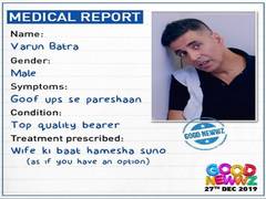 
      
      Good Newwz: Akshay Kumar shares his character Varun Batra's...
      
      