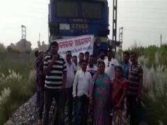 
      
      Odisha: Residents demand rail over bridge in Jharsuguda
      
      