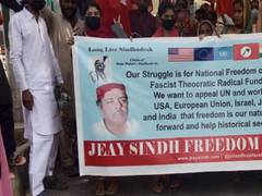 
      
      Jeay Sindh Freedom Movement expresses solidarity with J-K...
      
      