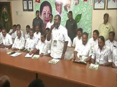 
      
      AIADMK meeting held in Chennai 
      
      