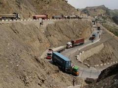 
      
      Uzbek logistics center receives nearly 100 tonnes of UN...
      
      