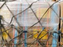 
      
      Kazakhstan sends 4,000 tonnes of flour to Afghanistan
      
      